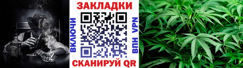 Что такое Калининград Кокаин А ПВП ГАШ МЕФ