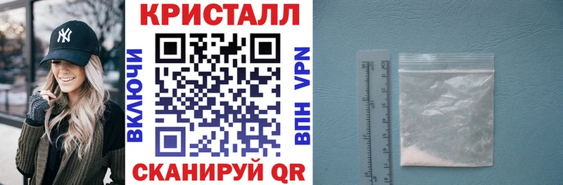как найти закладки  Калининград  Amphetamine Premium 