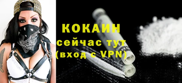 дмт Абдулино