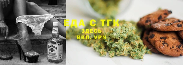 кокс Няндома