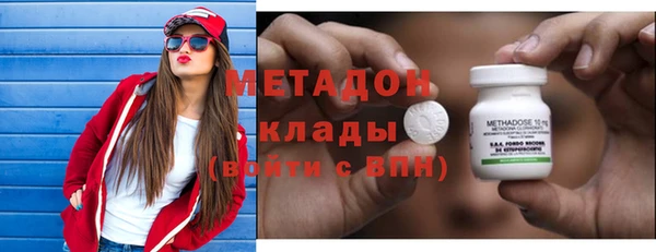 гашишное масло Нягань