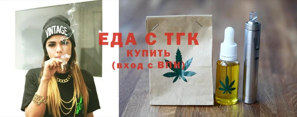 дмт Абдулино