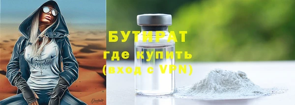 дмт Абдулино