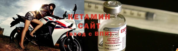 кокс Няндома