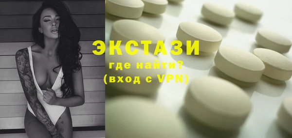 дмт Абдулино
