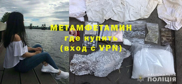 кокс Няндома