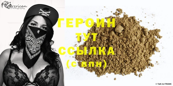 дмт Абдулино