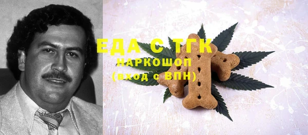 меф VHQ Абаза