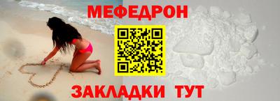 первитин Берёзовский
