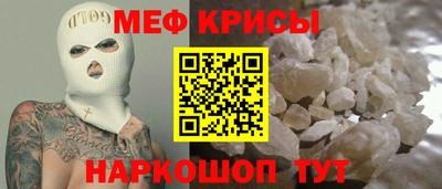 первитин Берёзовский