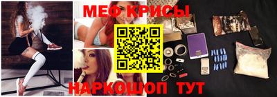 первитин Берёзовский