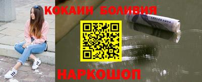 первитин Берёзовский