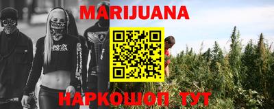 первитин Берёзовский