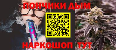 первитин Берёзовский
