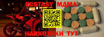 первитин Берёзовский