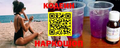 первитин Берёзовский