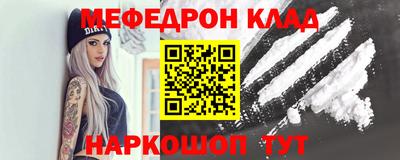 первитин Берёзовский