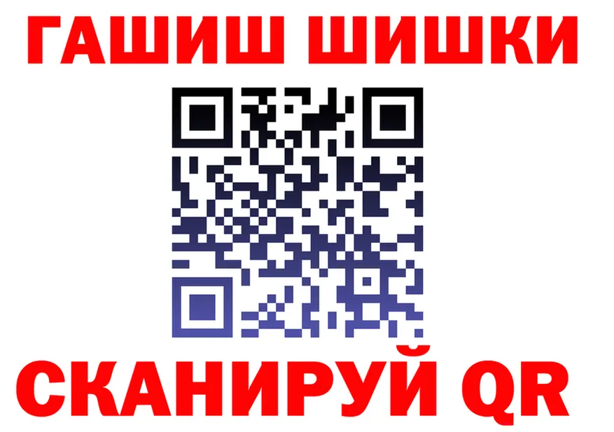 ТГК концентрат зеркало площадка mega Калининград